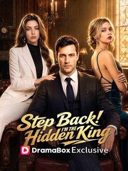 Step Back! I’m the Hidden King EP