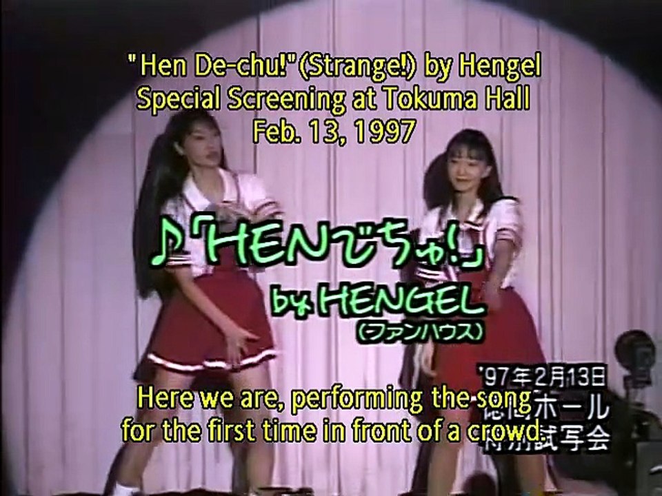 Hen - Strange Love - Behind The Screens-Extra