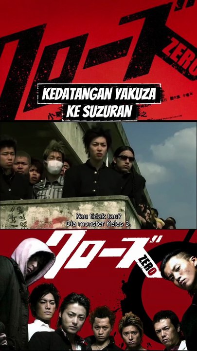 Part 2 | Crows Zero