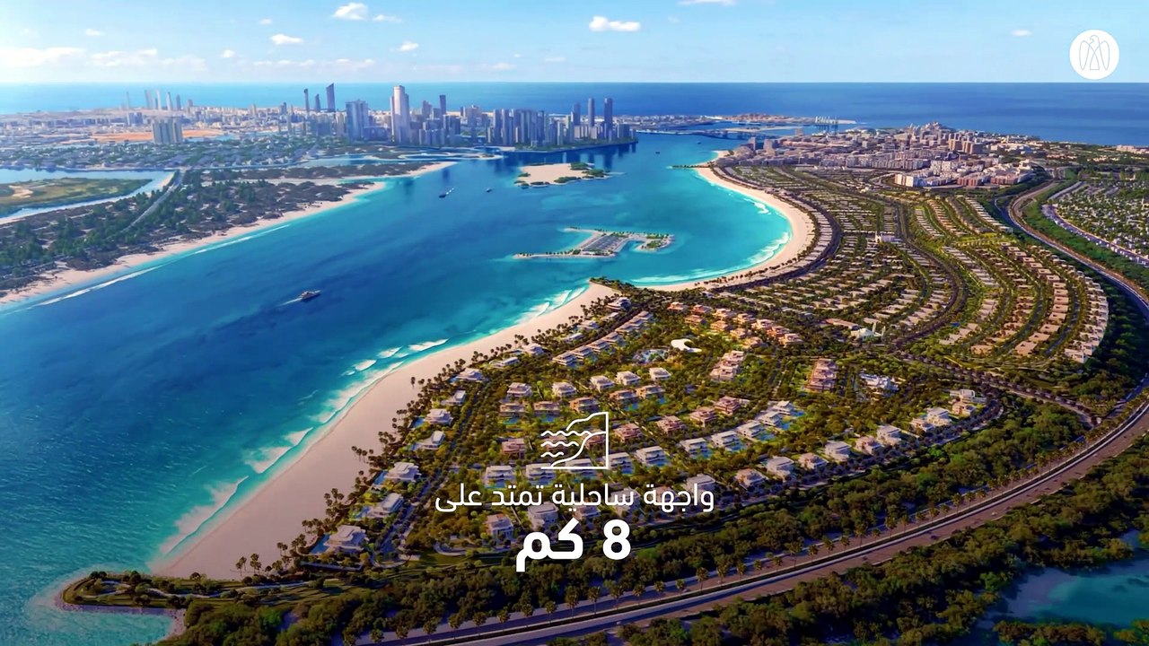 "مرسى السعديات".. مشروع بمعايير فريدة يعكس مكانة أبوظبي العالمية