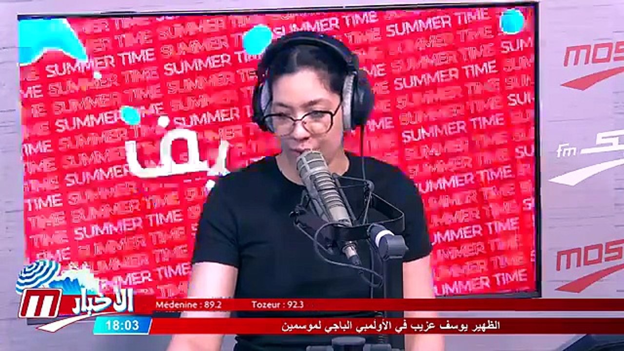 الستاغ تعلن عن المناطق المعنية بانقطاع الكهرباء خلال هذه الأوقات