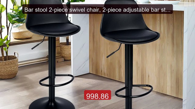 Bar stool 2-piece swivel chair, 2-piece adjustable bar stool, ... Best Buy 2026 | Great Quality!