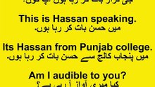 Daily Use English Sentences With Urdu Translation #kidsonlinelearningplatform #spokenenglish #english #englishlearning #englishspeaking #englishlanguage #learnenglish #LearnEnglishFast #EasyEnglish #Urdu #Vocabulary #sentences #shortenglishsentences