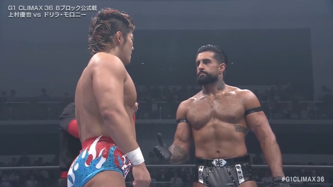 Yuya Uemura vs. Drilla Moloney - G1 Climax 36 B Block Match: NJPW G1 Climax 36 Night 5 (7/22/2026)