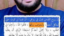 الباحثون عن الأثار والذهب  #عمرو_نور_الدين #اكسبلور #عمرونورالدين