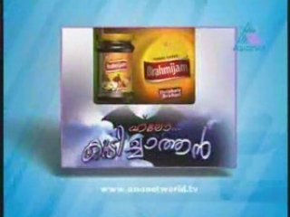 HK -- 2008-07-07 Pt01.mp4