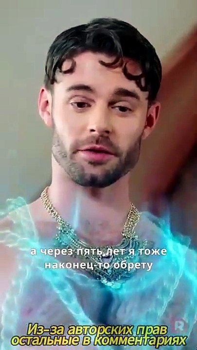 Джинн по контракту [Full Movie]