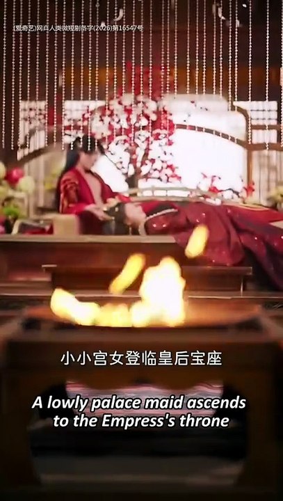A Love Story Within The Palace - Full Movies English Sub