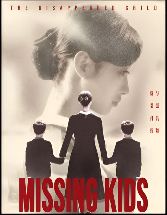 Missing Kids