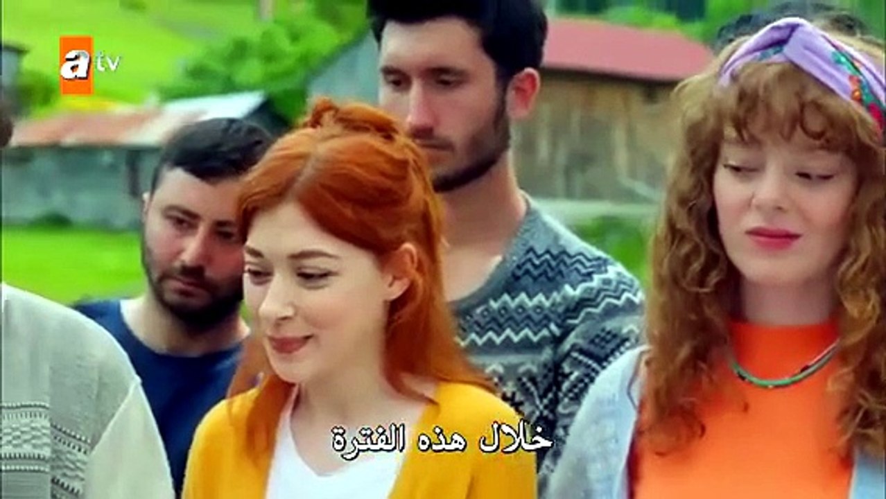 مسلسل لن اعطيك للغريب الحلقة 2 مترجم [Full Movie]