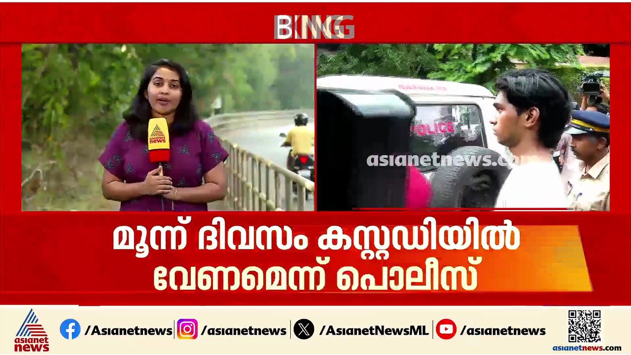 കോഴിക്കോട് നഗര മധ്യത്തിൽ യുവാവിനെ വെട്ടിക്കൊന്ന സംഭവം; പ്രതി കസ്റ്റഡിയിൽ വാങ്ങാൻ അപേക്ഷ നൽകും