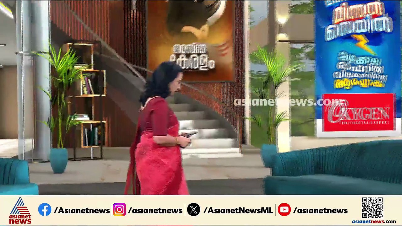 അജിത് കുമാറിന് തിരിച്ചടി; അജിത് കുമാറിന് എതിരായ റിപ്പോർട്ട് ചെന്നിത്തലയ്ക്ക് കെെമാറും