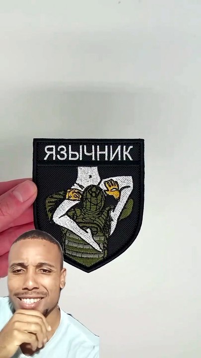 Só os guerreiros de verdade conhecem