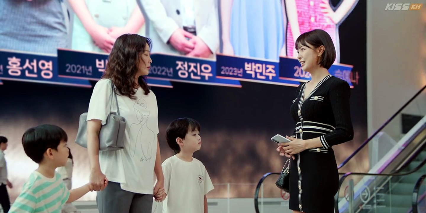 Don't Call Me Ma'am Episode 1 I FULL MOVIES ENGLISH SUB
