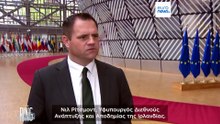 Η εξάμηνη προεδρία της Ιρλανδίας στην ΕΕ στο προσκήνιο στο The Ring