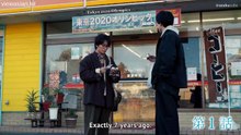 Before The Day (2026) Episode 1 Eng Sub