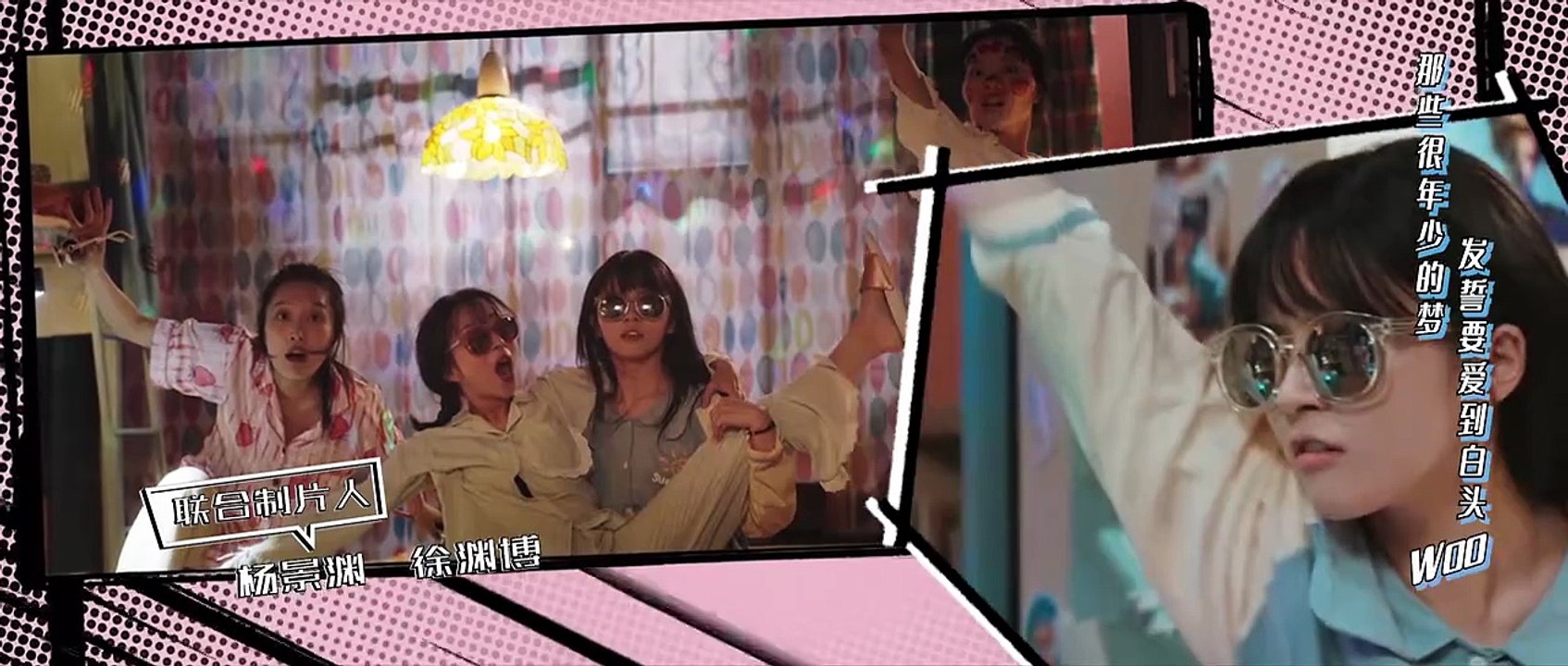 Genius comes First - Flying Boy Episode 3 I FULL MOVIES ENGLISH SUB