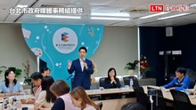 毒油風暴波及北市10.5萬學生 蔣萬安宣示改為「每月定期抽查」
