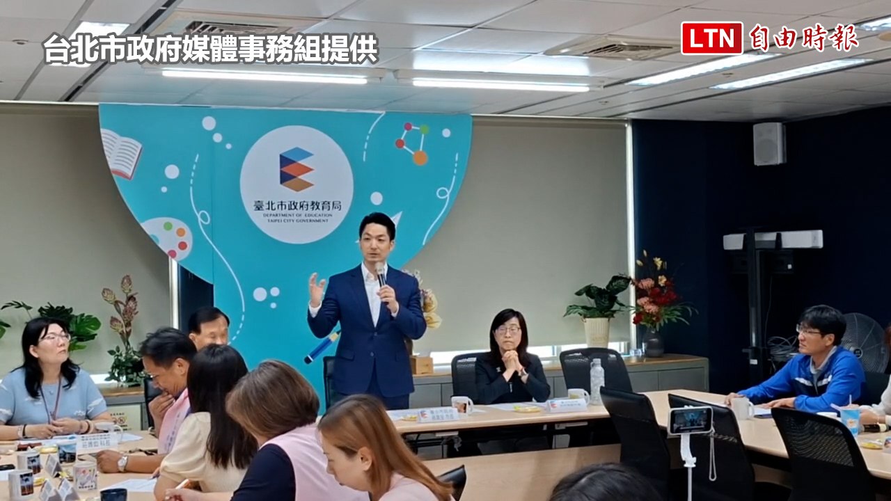 毒油風暴波及北市10.5萬學生 蔣萬安宣示改為「每月定期抽查」