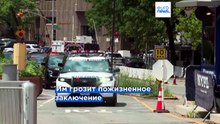 Судебный процесс над экс-президентом Венесуэлы Николасом Мадуро начнётся 1 июня 2027 года