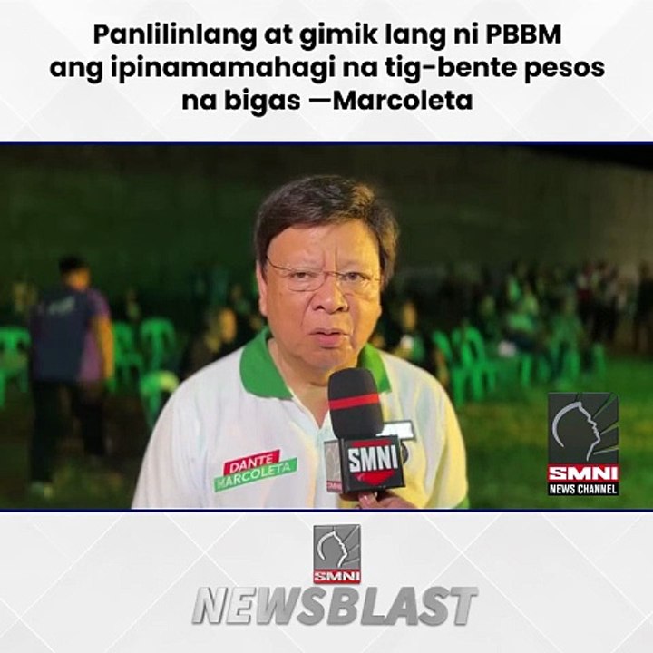 Bente Pesos na Bigas Gimik Lang - Marcoleta [Full Movie]