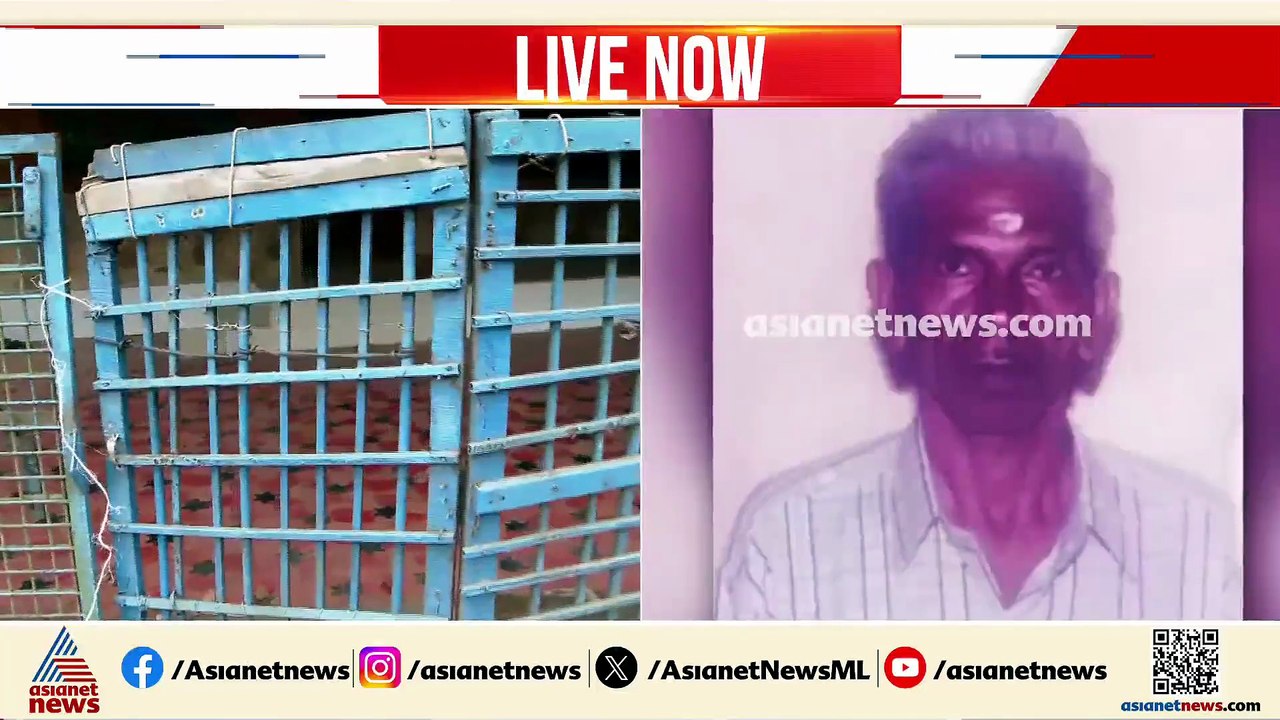 സ്വത്ത് തർക്കം; അച്ഛനെ മകൻ ചുറ്റികകൊണ്ട് തലയ്ക്ക് അടിച്ച് കൊന്നു