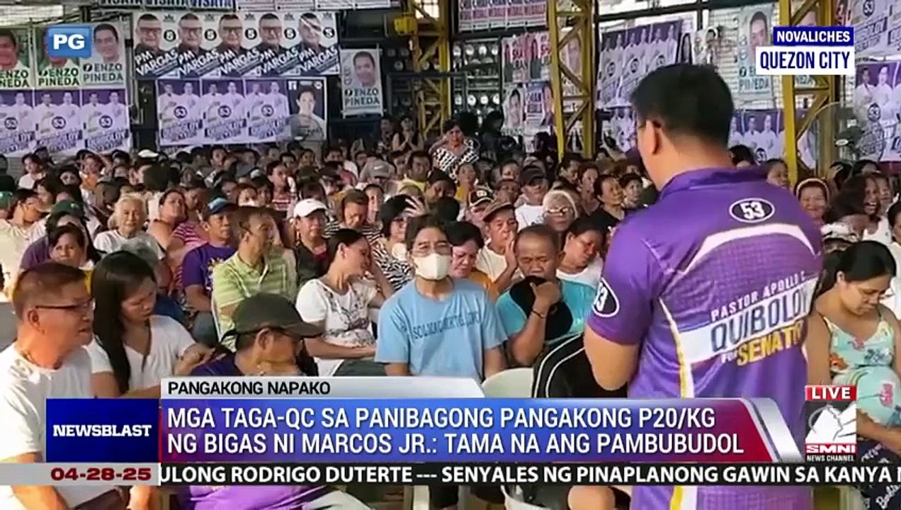 Mga taga-QC sa panibagong pangakong P20/kg ng bigas ni Marcos Jr.: Tama na ang pambubudol. [Full Movie]