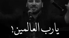 سامي يوسف حسبي ربي جل الله اناشيد اسلامية [pvXLBg-4l3s]