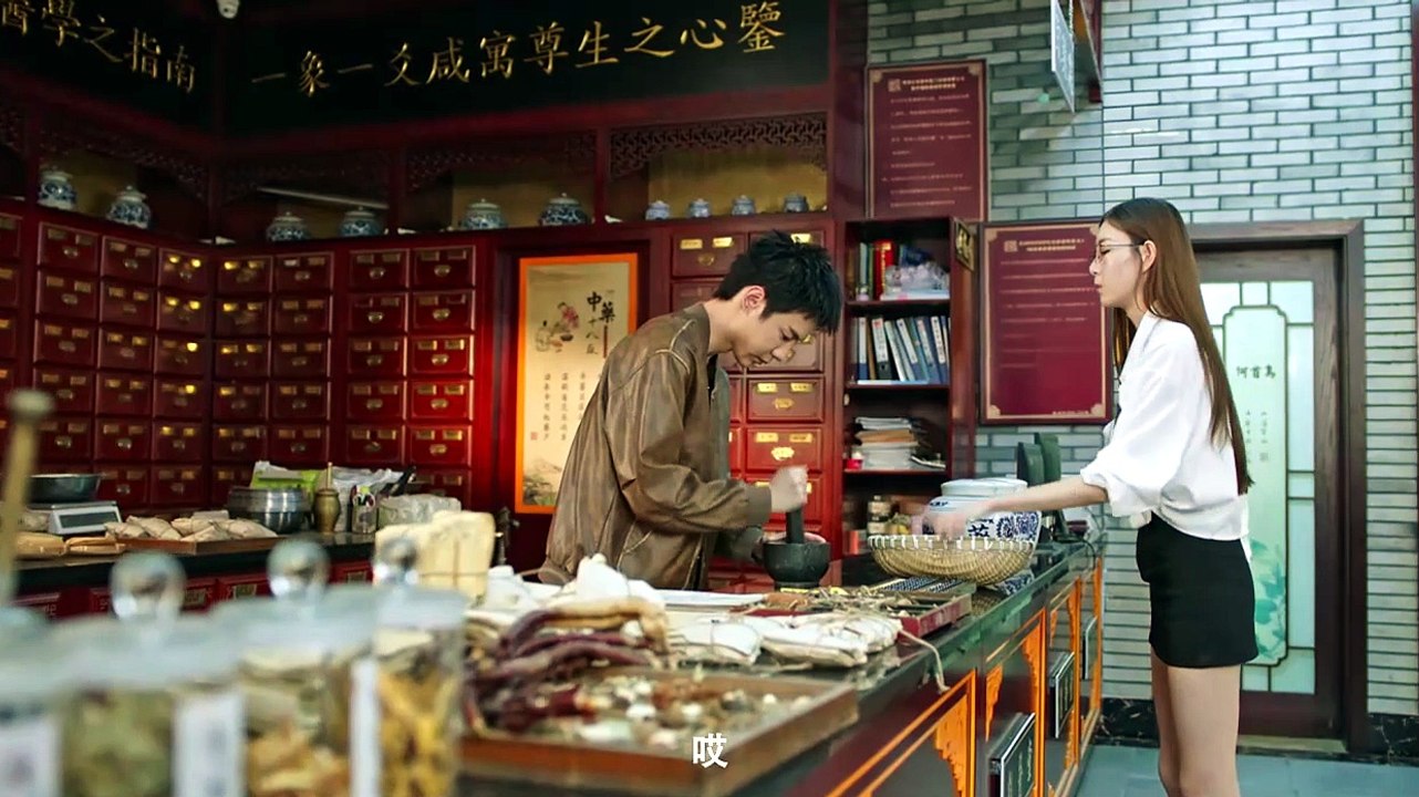 I Am Fei Fan – Episode 20 ENGLISH SUBTITLES (2026)
