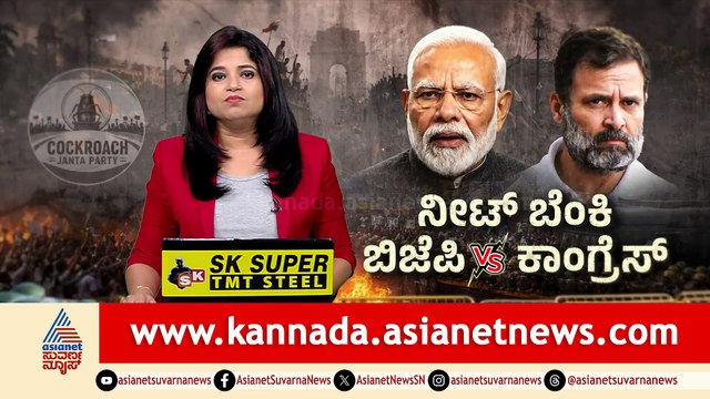 ನೀಟ್ ಅಕ್ರಮ: ಪ್ರಧಾನಿ ಮೋದಿ ಟ್ವೀಟ್ ಮೂಲಕ ಕಡಕ್ ಎಚ್ಚರಿಕೆ