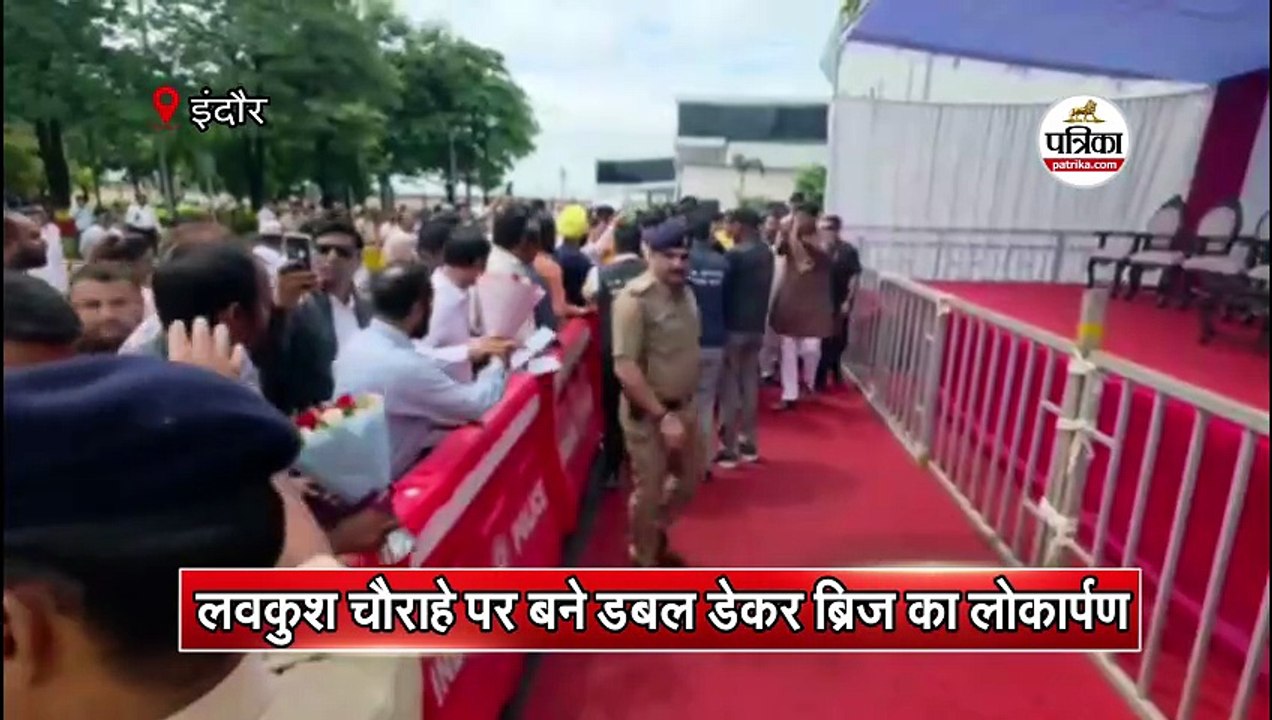 इंदौर पहुंचे मुख्यमंत्री मोहन यादव