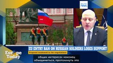 Europe Today: латвийский премьер Андрис Кулбергс для Euronews, встреча Рубио с Лавровым
