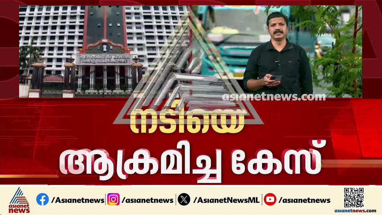 നടിയെ ആക്രമിച്ചകേസ്; ശിക്ഷാവിധി മരവിപ്പിക്കണമെന്ന പ്രതികളുടെ ആവശ്യം തള്ളി ഹൈക്കോടതി