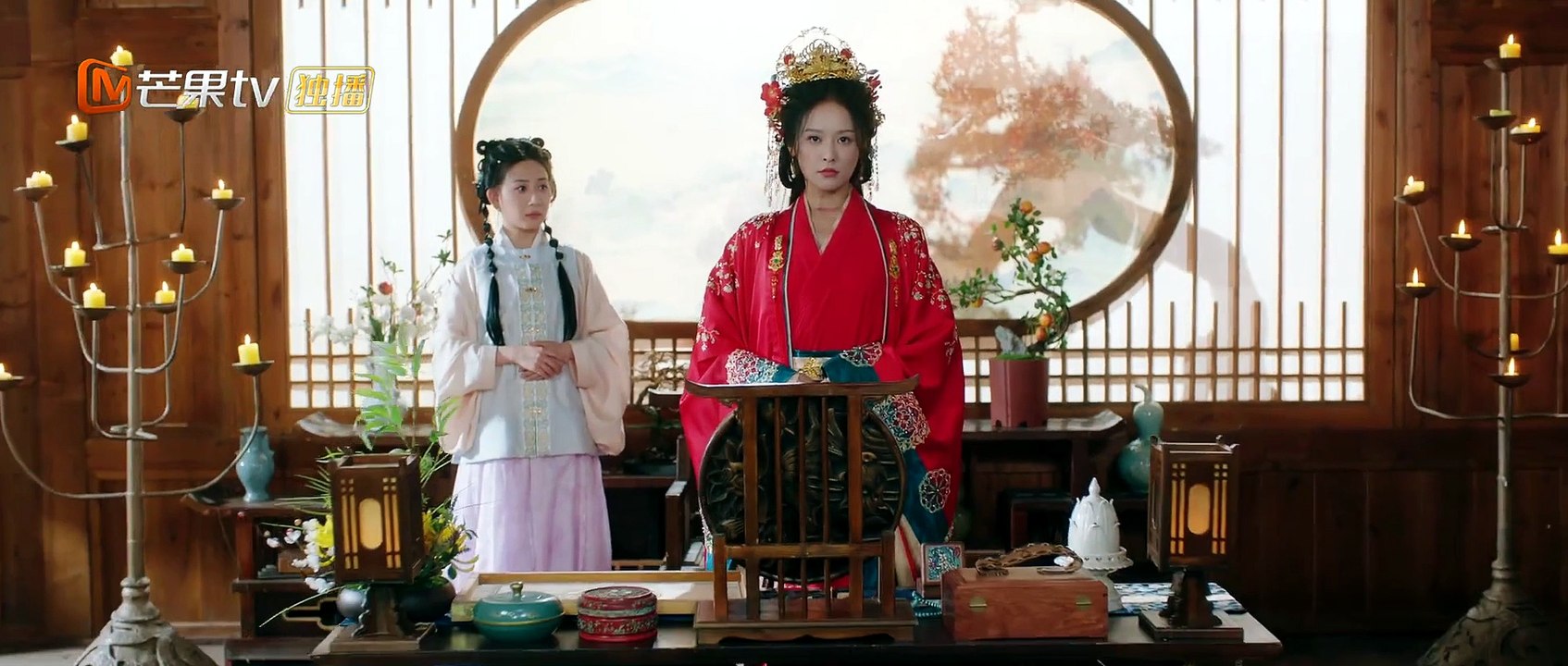 Snapping Golden Bough Episode 2 English Subtitle