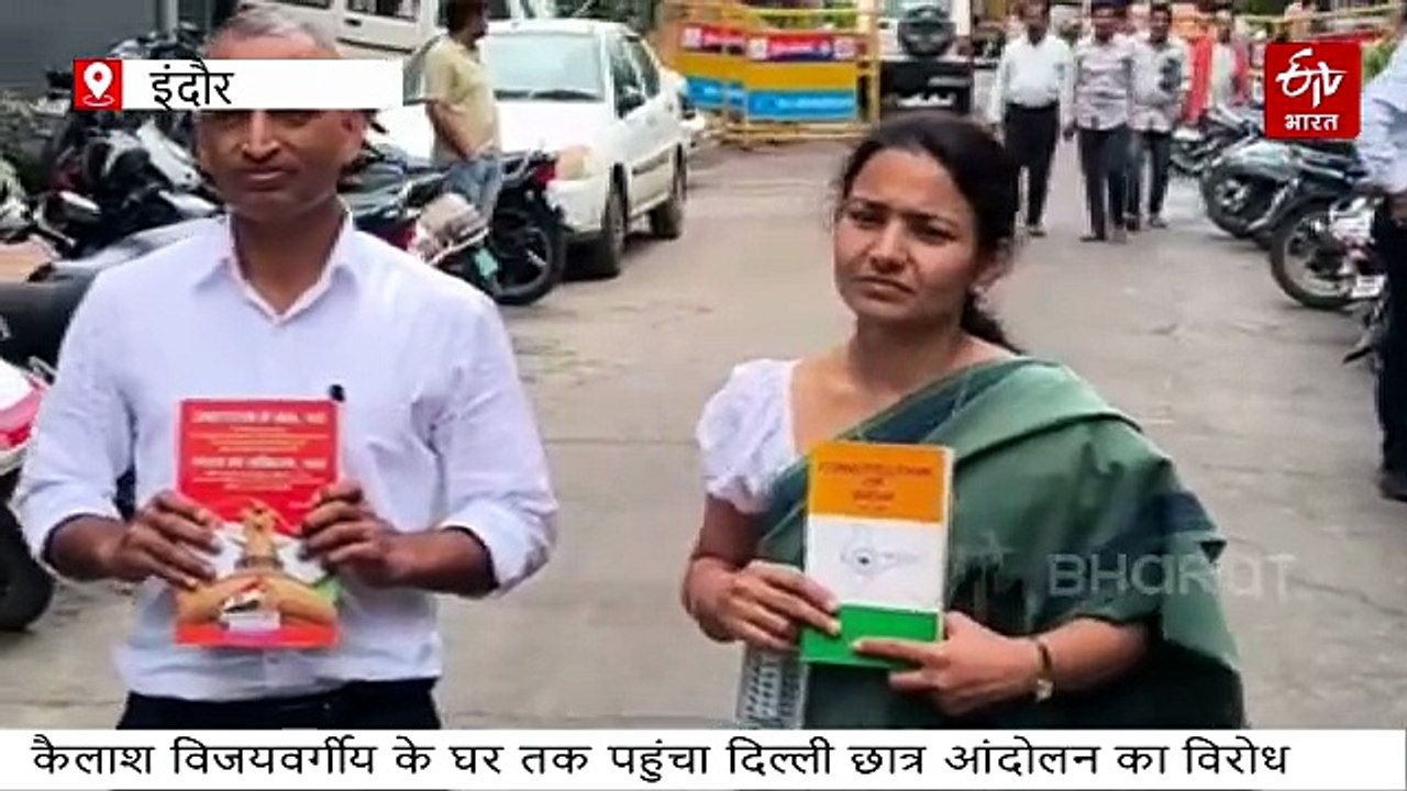 छात्र आंदोलन के समर्थन में उतरे पति-पत्नी ने इंदौर पुलिस को चकरघन्नी बना डाला