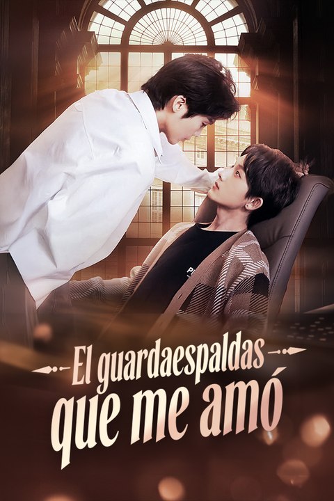 El guardaespaldas que me amó serie completa