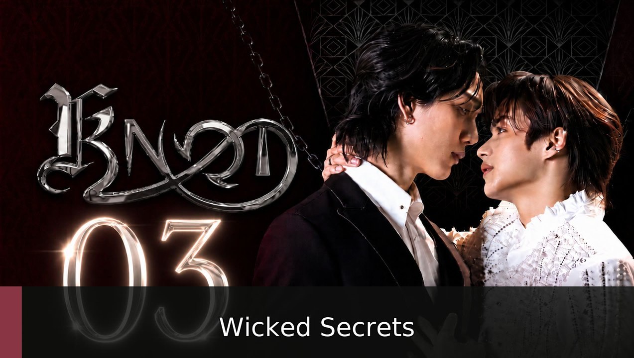 Knot the Series Episode 3 ( English Subtitles ) | Wicked Secrets