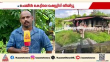 'ഞങ്ങളുടെ കൂട്ടത്തിലുള്ള പലരേയും ഇല്ലാതാക്കിയെന്ന് വരാം'; പ്രതിഷേധത്തിൽ പുരുഷോത്തമൻ