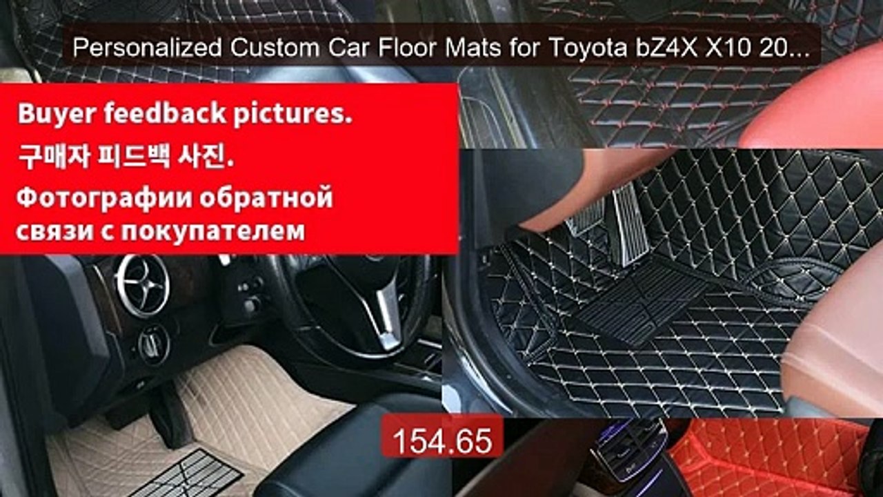 Personalized Custom Car Floor Mats for Toyota b...