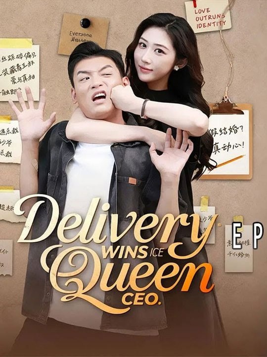 Delivery Guy Wins Queen CEO Chinese Drama -🔥🔥🔥FULL MOVIES ENGLISH SUB 2026