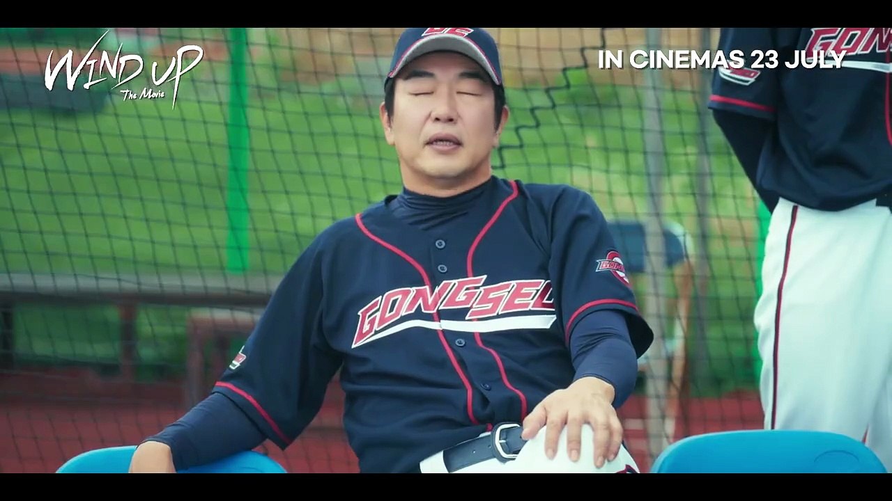 Wind Up: The Movie | Trailer 1