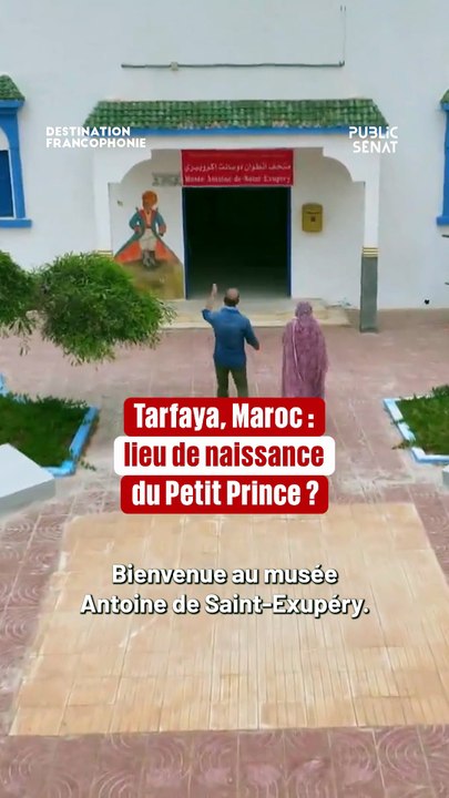 Tarfaya, Maroc : lieu de naissance du Petit Prince 🦊🤴