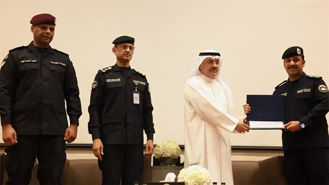 وزارة الداخلية ومعهد الكويت للدراسات القضائية والقانونية يختتمان برنامجاً تدريبياً تخصصياً في مجال تنفيذ الأحكام الجزائية