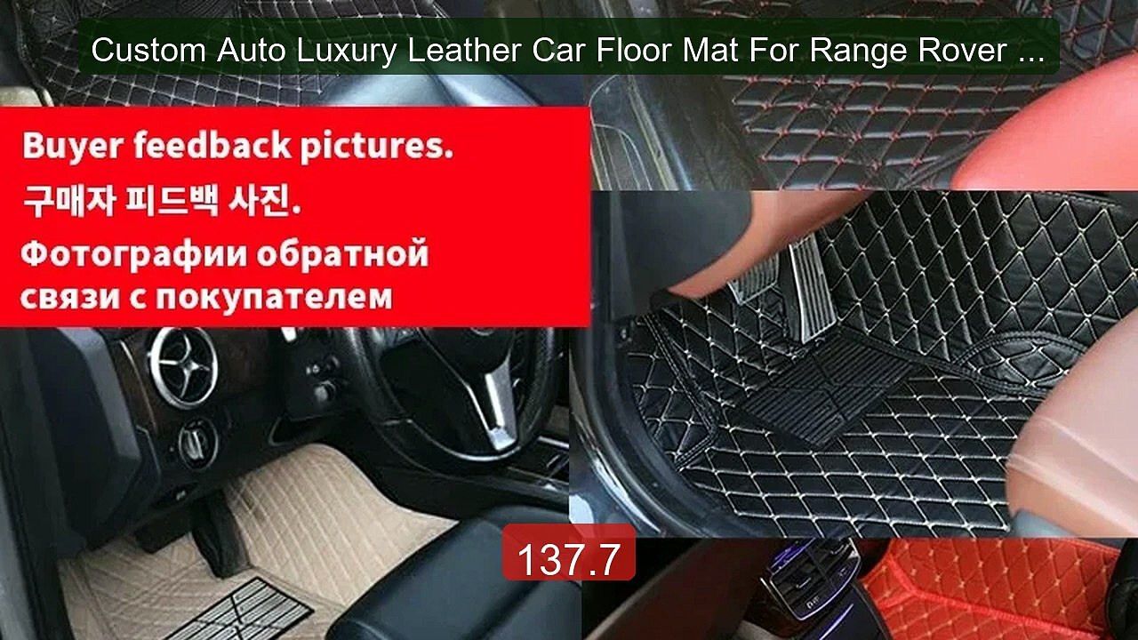 Custom Auto Luxury Leather Car Floor Mat For Range Rover Evoq... -- Amazing Value 2026 | Must Have!