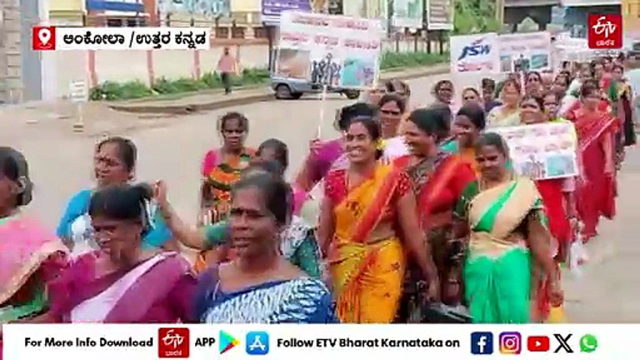 ಕೇಣಿ ಬಂದರು ಯೋಜನೆ ರದ್ಧತಿಗೆ ಆಗ್ರಹಿಸಿ ಬೃಹತ್ ಪಾದಯಾತ್ರೆ: ಯೋಜನೆ ಹಿಂಪಡೆಯದಿದ್ದರೇ ಮತದಾನ ಬಹಿಷ್ಕಾರದ ಎಚ್ಚರಿಕೆ