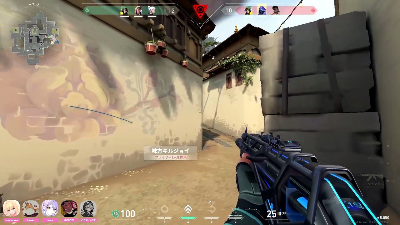 VALORANT #87: "ありさか１ｖ３クラッチ勝利"
