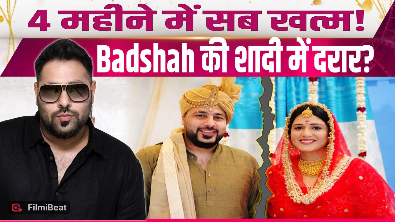 Badshah Wife Isha Rikhi: Emotional Post ने बढ़ाई हलचल, Unseen Wedding Photos हुईं Viral