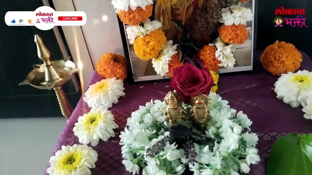 25 जुलै, आषाढी एकादशी  पूजा कशी करावी-