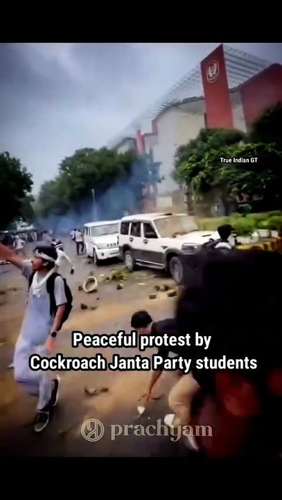 Jantar Mantar Protest और CJP Reality - Part 2