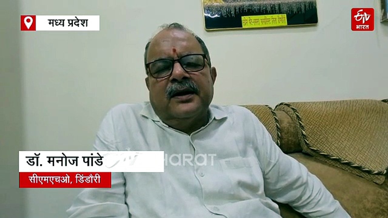 मरीज को सेलाईन की जगह चढ़ाया मिनरल वॉटर, कांग्रेस बोली- बीजेपी के डबल इंजन का हैल्थ मॉडल